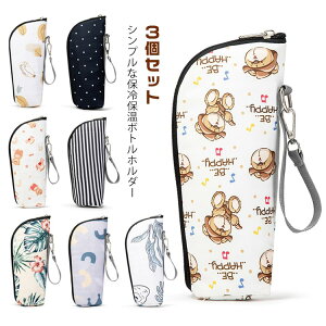 ۗ 3Zbg {gJo[ ybg{gP[X ۉ ybg{gJo[ I΍ ybg{gz_[ Jo[ P[X