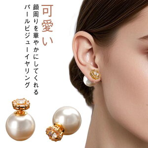 WG[ l p[  CO p  CO  tH[} ؚ JWA  Ă΂  Ӊ Ǝ ƃp[eB[