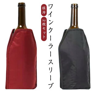 CN[[ Jo[ CX[u ۗ C WF ۗ CObY CN[[ CJo[ PVC iC { 2Zbg Vp ^  v