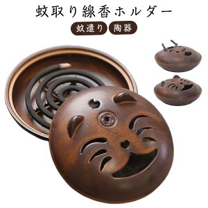 o[xL[ z_[  P[X  ጭ Q 悯΍ ΍ x_ rO ጭ ybg 