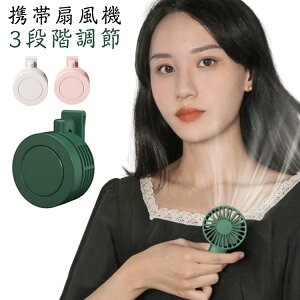 ~j gѕ֗ 񂩂 | HȂ É K q @ USB[d nfBt@ xgt@  ^ Nbvt@ t@RpNg OiK @  AEghA ΍ 