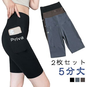 2Zbg Mp MX n[tTCY n tBbglX TCh|Pbgt fB[X 5  K[h Xpbc  2Zbg 傫TCY g[jO zbgK Kp 