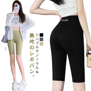 2Zbg MX KEFA fB[X 傫TCY n[tTCY K[h Mp  n Xpbc  5 seBX g[jO zbgK Kp ėp 2Zbg X|[