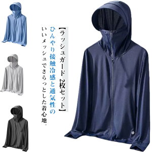 z ʋC  UVp[J[ 2Zbg Y t ToCU[ CgAE^[ UVJbgp[J[ [N}  AE^[  gbvX  WbvAbvp[J[ ނ bVK[