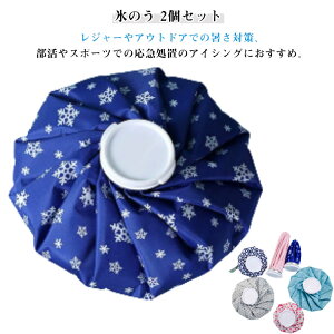 p Xv[ ΍ XX ACVO XX St MǑ΍ ~Xg 2Zbg X|[c  ^ IN ⊴ iʔjX̂ ACXobO PK ACXpbN  킢 G