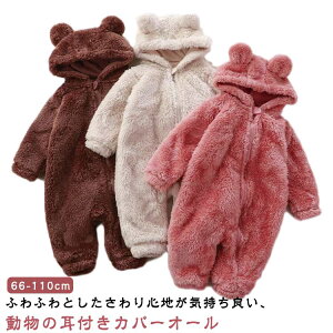 xr[ Ԃ WbvAbv xr[ ӂӂ xr[ p[X t   AE^[  t[X V WvX[c j̎q ̎q oYj މ@