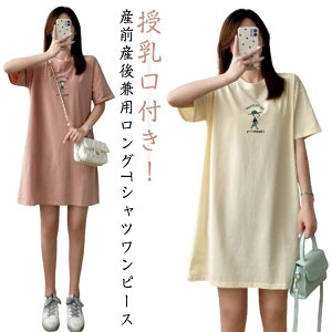 t }^jeB [EFA  tVc t s[X pW} t  O s  s[X s[X Dw }} YOY㌓p @ 傫TCY