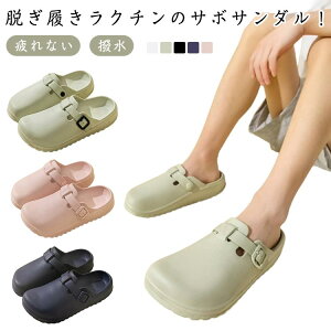 yzȂ ؂ T_ T{T_ ItBX RtH[gV[Y  Ȃ i[XT_ y