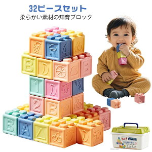 ςݖ oYj 32s[XZbg Mtg  mߋ v[g  킢 Ԃ xr[ ςݖ a j ߋ ۈ珊