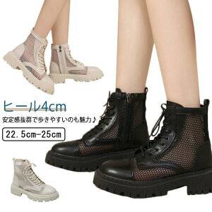 bV ʃt@Xi[  fB[X bV T_ T_ ؂ւ fB[X u[cT_ ɂȂ q[4cm  [XAbv ɂ ₷ u[cT_ V