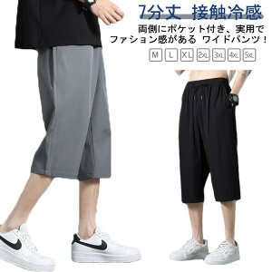 EGXgS pc pc Nbvhpc 7  C[W[pc Y  t Xg[g JWApc ⊴ n JWA X|[cEFA `mp Vv 傫