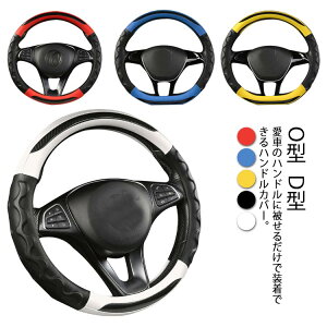 nhJo[ O^ ~ y Obv D^ XeAOJo[ z ʋC Jo[ ʎ U[  nhJo[ ȒP YȂ   lGʗp I[V