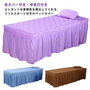 }bT[WxbhJo[ LE tt Jo[t GXexbhJo[ }bT[Wxbh ċzt Jo[ XNGA Eh xbhXJ[g ̃xbhJo[ ÃxbhJo[ x