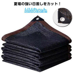 O΍ Ă~ߒfM ϋv ՔM _ƗpՌlbg  ΍ lbg lbg | 悯 UVJbg ߓdObY ܂肽  ʂ Ռlbg y یJo[