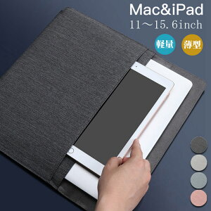 Macbook air pro11.6 13.3 15.6C` P[X ^ 2_ iPad Jo[ X[uP[X }bNubN P[X X[u P[X m[gp\R u[tP[X p\RP[X Jo PCobO mxeB 