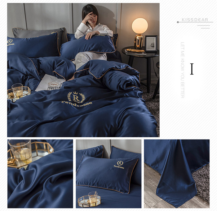 楽天市場】寝具カバーセット 3、4点セット高品質ベッド用品 布団カバー 