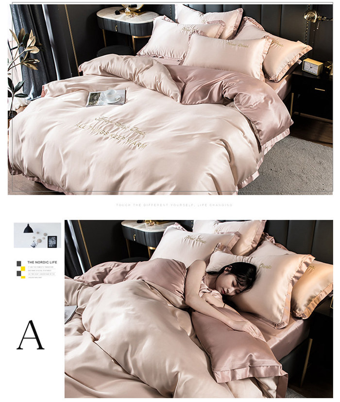 楽天市場】寝具カバーセット 3、4点セット高品質ベッド用品 布団カバー