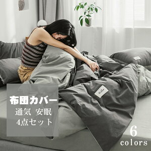 zcJo[ |zcJo[ QJo[Zbg 3A4_Zbg 100% ixbhpi Z~_u VO Jo[ ~zcJo[ V[cJo[ ɗD G芴 Jo[ Jo[Zbg {