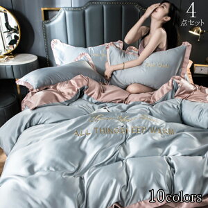 zcJo[ Q ėpQ 3A4_Zbgixbhpi Z~_u VO |zcJo[ ~zcJo[ [f VN݂ ccƎG芴  Jo[ Jo[ J