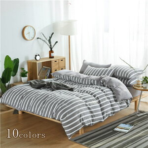 zcJo[ zcZbg 3A4_Zbg VO |zcJo[ `FbN 킢 |ӂƂJo[ QJo[Zbg Z~_u Jo[ ~zcJo[ V[cJo[ Jo[ Jo[Zbg