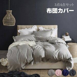 zcJo[ VO tďH~ zcZbg 3A4_Zbg tt |zcJo[ n 킢 QJo[Zbg Z~_u Jo[ Z~VO ~zcJo[ V[cJo[ Jo[ 