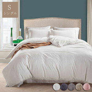 zcJo[ VO 3A4_Zbg n tďH zcZbg tt |zcJo[ 킢 QJo[Zbg Z~_u Jo[ Z~VO ~zcJo[ V[cJo[ {TC