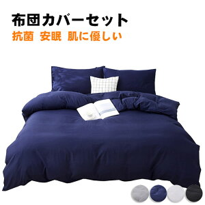 zcJo[ 3_Zbg VO  zcZbg 4_Zbg |zcJo[ n 킢 QJo[Zbg Z~_u Jo[ Z~VO ~zcJo[ V[cJo[ xbhV[