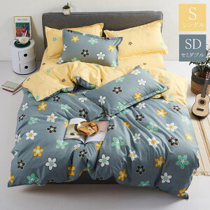 zcJo[ VOTCY 3A4_Zbg ԕ |zcJo[ ~zcJo[ Z~_u LbY   zcZbg V[cJo[ xbhV[c Jo[Zbg {bNXV[c I[