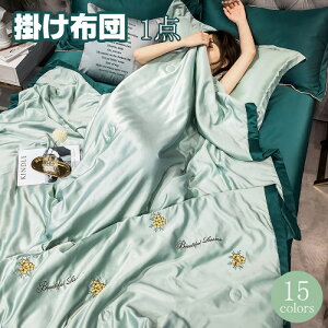 |zc VO tėp|zc zc Z~_u ӂƂ 1_ZbgPi [f VN݂ ccƎG芴 􂦂 LgPbg Ђ  zc |