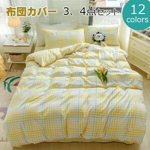 zcJo[ VO zcJo[Zbg 3_4_Zbg |zcJo[ `FbN 킢 QJo[Zbg Z~_u Jo[ ~zcJo[ V[cJo[ zcpJo[ Jo[Zbg {