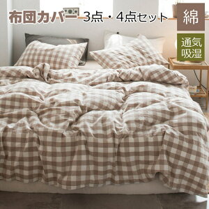 |zcJo[ 100% 3A4_Zbg `FbN VO zcJo[ QJo[Zbg ixbhpi Z~_u Jo[ ~zcJo[ V[cJo[ ɗD G芴 Jo[ Jo