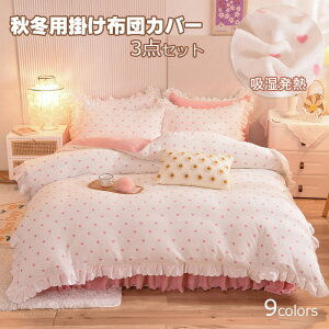 zcJo[Zbg VO 3_Zbg H~p ɍ׃}CNt@Co[  |zcJo[ 킢 QJo[Zbg Z~_u ~zcJo[ zcpJo[ h_j k V[cZb