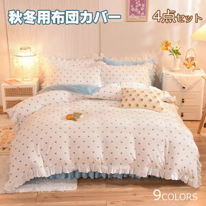 zcJo[Zbg VO 4_Zbg H~p ɍ׃}CNt@Co[  |zcJo[ 킢 QJo[Zbg Z~_u ~zcJo[ zcpJo[ h_j k V[cZb