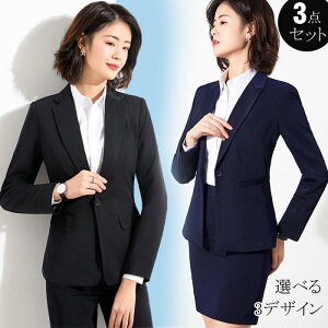 X[c ZbgAbv pcX[c3_Zbg ㉺Zbg XJ[gX[c X[c fB[X pcX[c 􂦂 ʋ΃X[c Zj[X[c X[c rWlXX[c I[V[Y