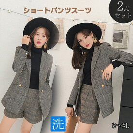 勢い 石鹸 ブルゴーニュ 青山 スーツ レディース 大きい サイズ Cesbenin Org