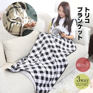 gRuPbg uPbg~g |` 3way uPbg  ӂӂ Ђ| | G| gRuPbg { h fB[X 唻 ѕz S  