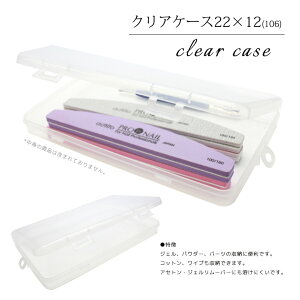 NAP[X22×12 PROPNAIL WF[P[X p[cP[X [ p[cP[X [P[X P[X  P[X lCp[c ^X^bY fR lC