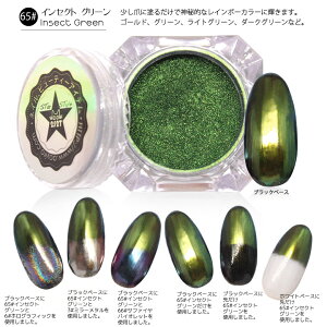 lC }WbN C{[ ^~[pE_[ ~[pE_[ I[lC NpE_[ ^pE_[ C{[pE_[ jR[pE_[ lCpE_[ A[gpE_