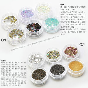 炫Xg[6_Zbg PROPNAIL ANXg[ pXe VJbg LL Zbg Xg[ NA ubN p[v u[ XtXL[ uI LrA r[Y W