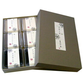 すみや亀峰菴謹製 「胡麻豆腐3種」 白胡麻豆腐 黒まめ豆乳豆腐 黒胡麻豆腐