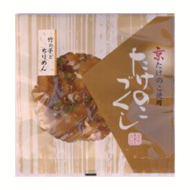 竹の子とちりめん