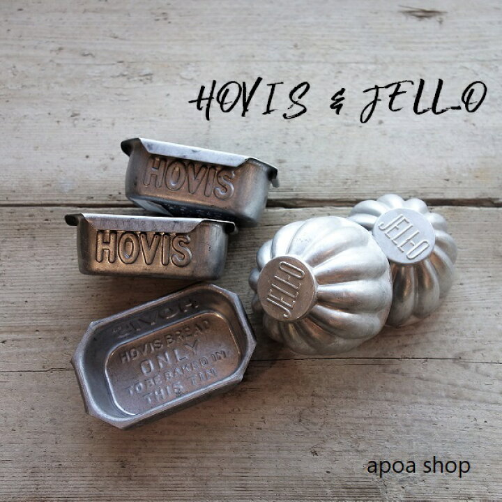 レア!! HOVIS アンティーク ヴィンテージ 缶 Tin イギリス （楽天市場 