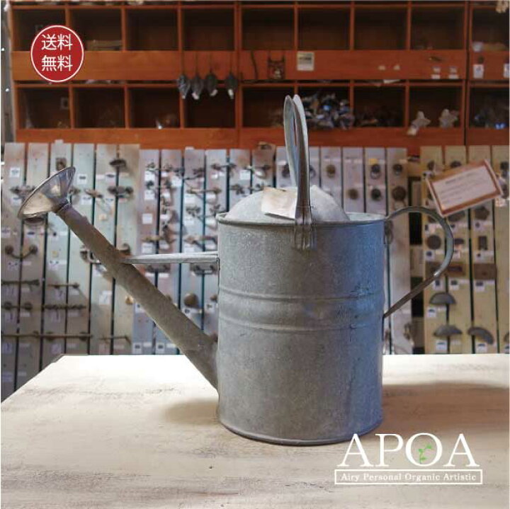 楽天市場】アンティーク イギリス ジョーロ A : APOA