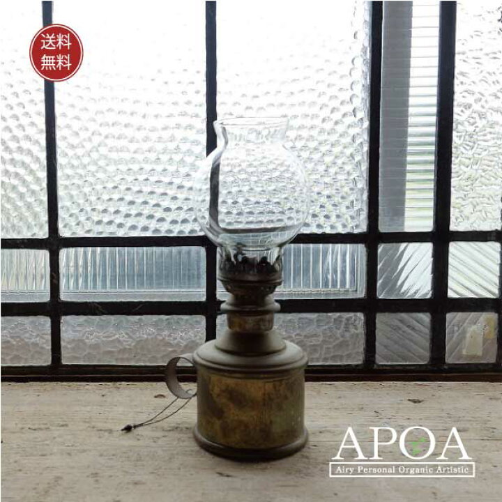 楽天市場】アンティーク フランス オイルランプ M LAMPE PIGEON RAT DE 