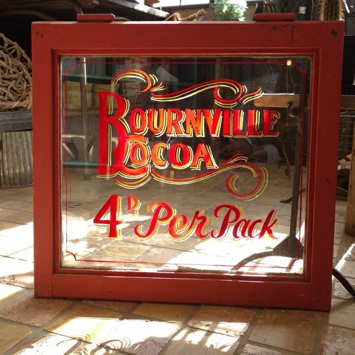 楽天市場】アンティーク カフェ看板 ≪053≫Bornville Cocoaショップ 