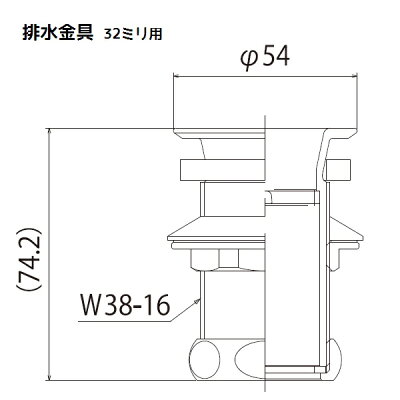 琉球ガラス手洗ボウル5点セット手洗器+木製カウンター+蛇口+アイアンブラケット+排水金具