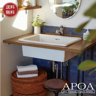 楽天市場 洗面ボウル シンプルで使いやすい洗面器 lレクタングル Apoa 楽天市場 洗面ボウル シンプルで使いやすい洗面器 lレクタングル Apoa