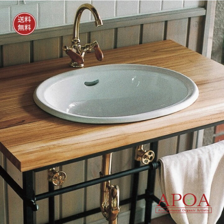 楽天市場 洗面ボウル オーバル型 だ円 洗面器 大きめ 6 5ｌ 洗面ボウル 手洗い鉢 洗面器 ホワイト アイボリー シンプル ナチュラル レトロ 6 5ｌ 楕円 おしゃれ Apoa