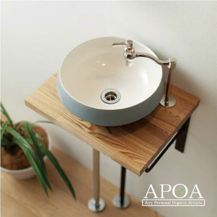 楽天市場 北欧カラーの手洗器とカウンター8点セットおしゃれな洗面所 シンプルなデザイン お得なセット Apoa