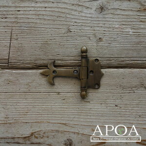 蝶番 真鍮 V.048 DIY 金物 開き戸